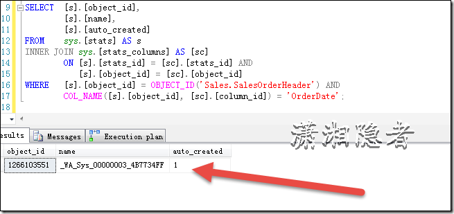 SQL Server中關于基數估計計算預估行數的一些方法探討