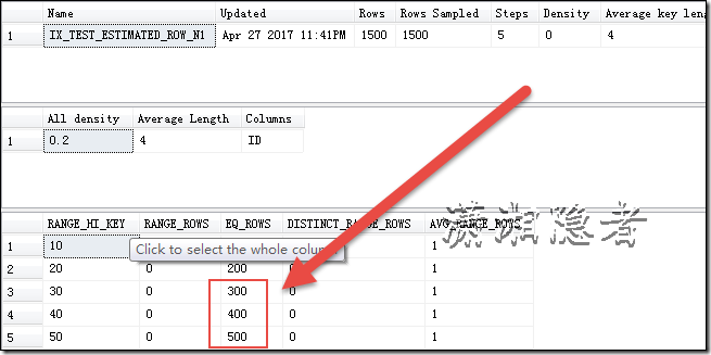 SQL Server中關于基數估計計算預估行數的一些方法探討