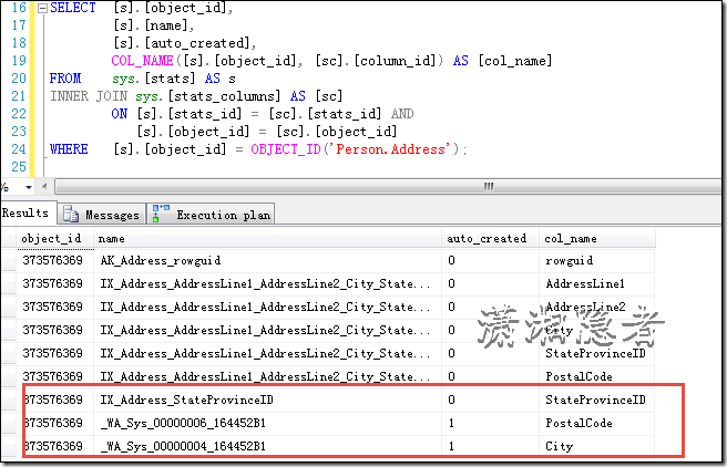 SQL Server中關于基數估計計算預估行數的一些方法探討