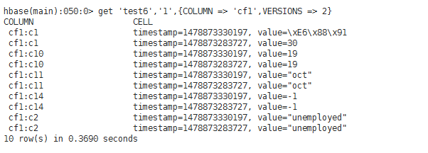 通用MapReduce程序復制HBase表數據