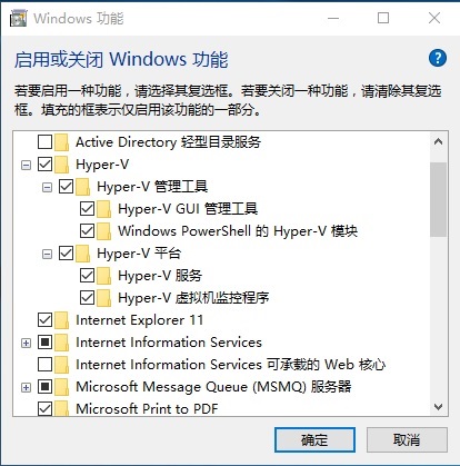 VS 2015開發(fā)跨平臺(tái)手機(jī)應(yīng)用的配置教程