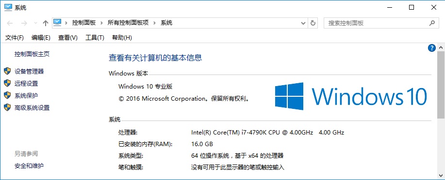 VS 2015開發(fā)跨平臺(tái)手機(jī)應(yīng)用的配置教程