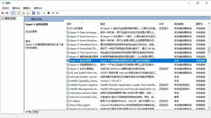 VS 2015開發(fā)跨平臺(tái)手機(jī)應(yīng)用的配置教程