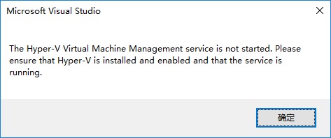 VS 2015開發(fā)跨平臺(tái)手機(jī)應(yīng)用的配置教程