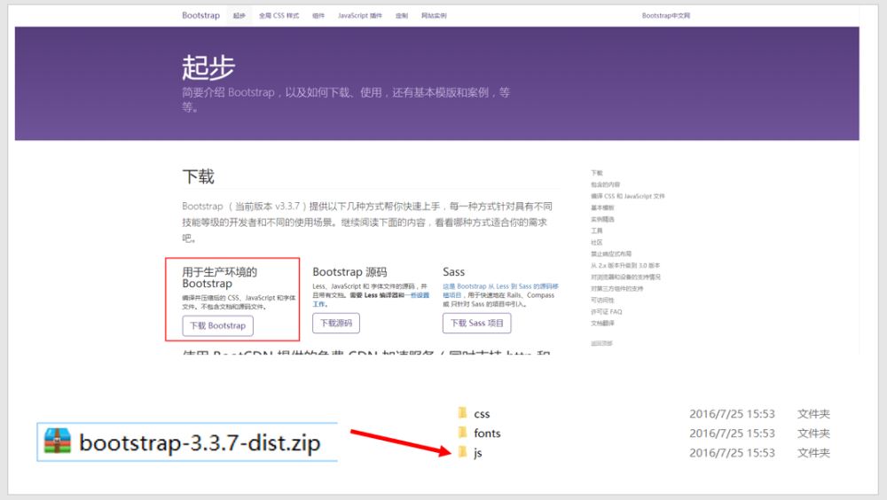 ASP.NET MVC學(xué)習(xí)之NuGet在VS中的運(yùn)用淺談