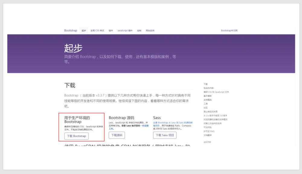 ASP.NET MVC學(xué)習(xí)之NuGet在VS中的運(yùn)用淺談