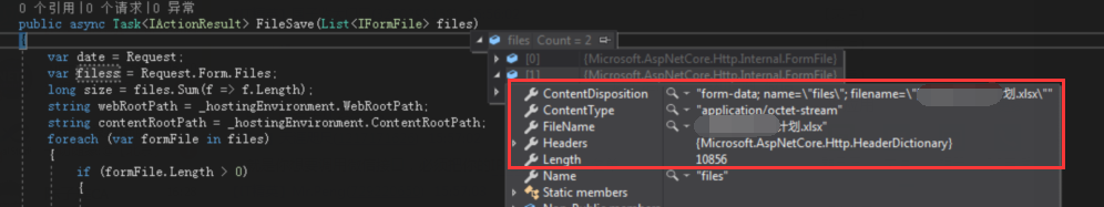 ASP.NET Core文件上傳與下載實例(多種上傳方式)