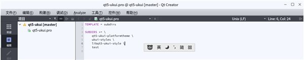 Ubuntu 優麒麟官方體驗百度輸入法 Linux 版本