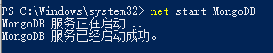 Windows下MongoDB的下載安裝、環境配置教程圖解