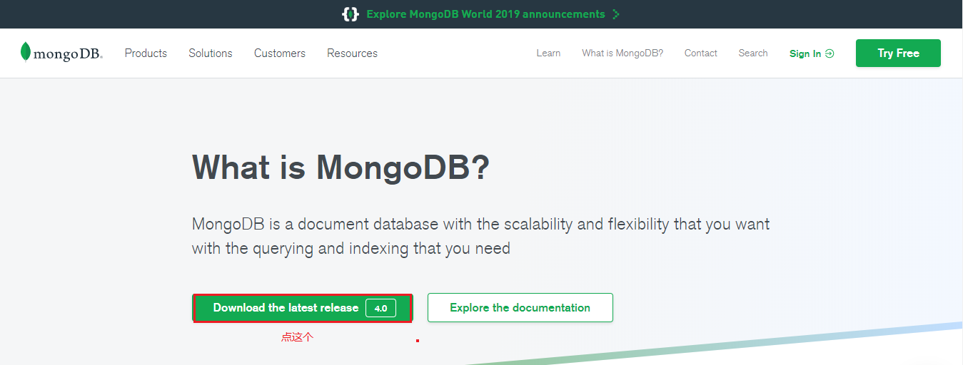 Windows下MongoDB的下載安裝、環境配置教程圖解