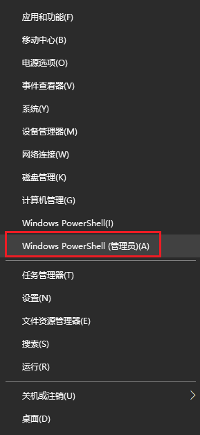 Windows下MongoDB的下載安裝、環境配置教程圖解
