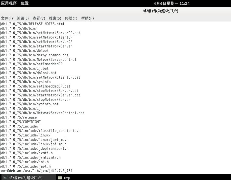 Debian配置JDK1.7 與Linux Java Helloworld