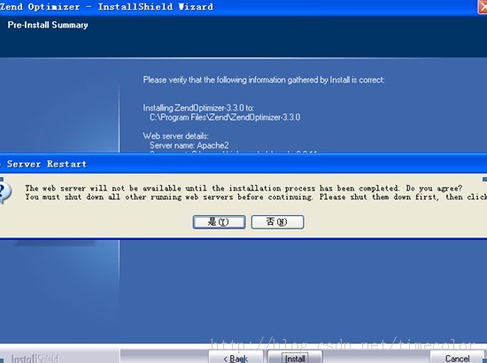 zend optimizer在wamp的基礎上安裝圖文教程