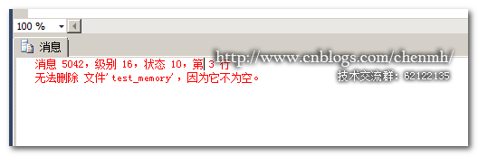 SQL Server在AlwaysOn中使用內存表的“踩坑”記錄