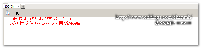 SQL Server在AlwaysOn中使用內存表的“踩坑”記錄