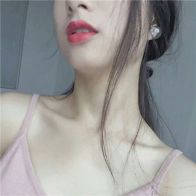 部位女頭有點(diǎn)性感有點(diǎn)污 不露臉的女生頭像高清無水印