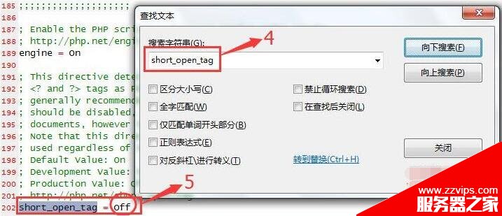 phpStudy運行帝國備份王出錯解決方法