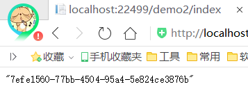 .Net Core簡單使用Mvc內置的Ioc