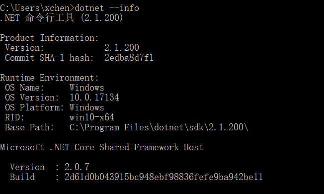 .NET Core跨平臺(tái)執(zhí)行命令、腳本的方法詳細(xì)