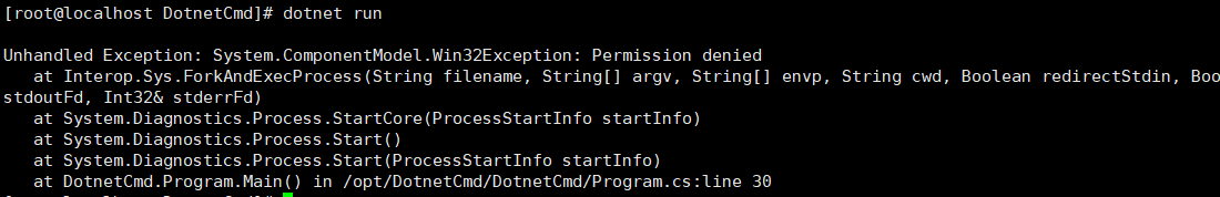 .NET Core跨平臺(tái)執(zhí)行命令、腳本的方法詳細(xì)