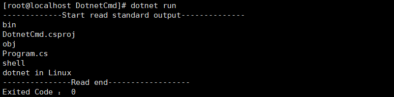 .NET Core跨平臺(tái)執(zhí)行命令、腳本的方法詳細(xì)