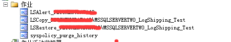 sql server數據庫高可用日志傳送的方法