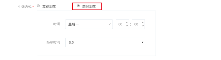 網易蜂巢的Docker容器中數據庫的創建和遷移教程