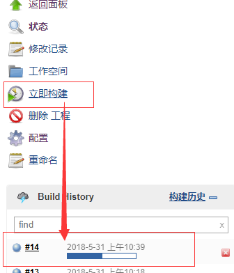 .Net Core自動(dòng)化部署之利用docker版jenkins部署dotnetcore應(yīng)用的方法