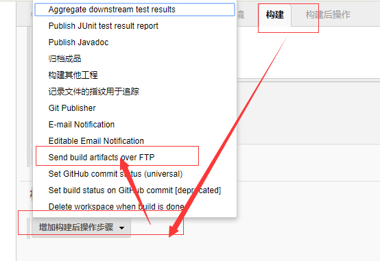 .Net Core自動(dòng)化部署之利用docker版jenkins部署dotnetcore應(yīng)用的方法