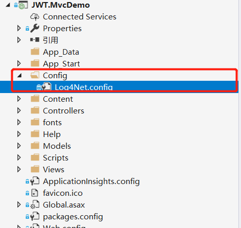 JWT+Log4net配置與使用詳解