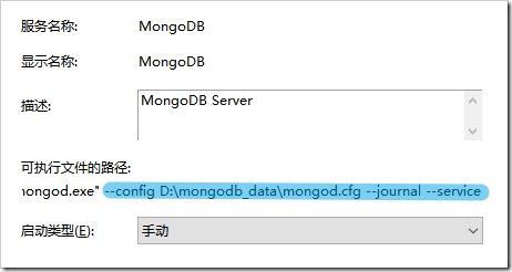 MongoDB的基本操作實例詳解【服務端啟動，客戶端連接，CRUD操作】
