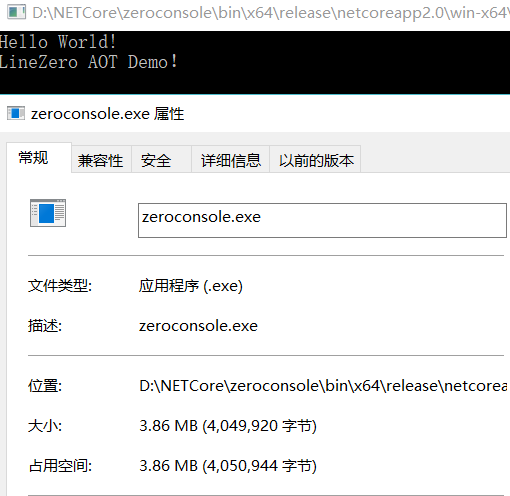 .NET Core單文件發(fā)布靜態(tài)編譯AOT CoreRT的方法詳解