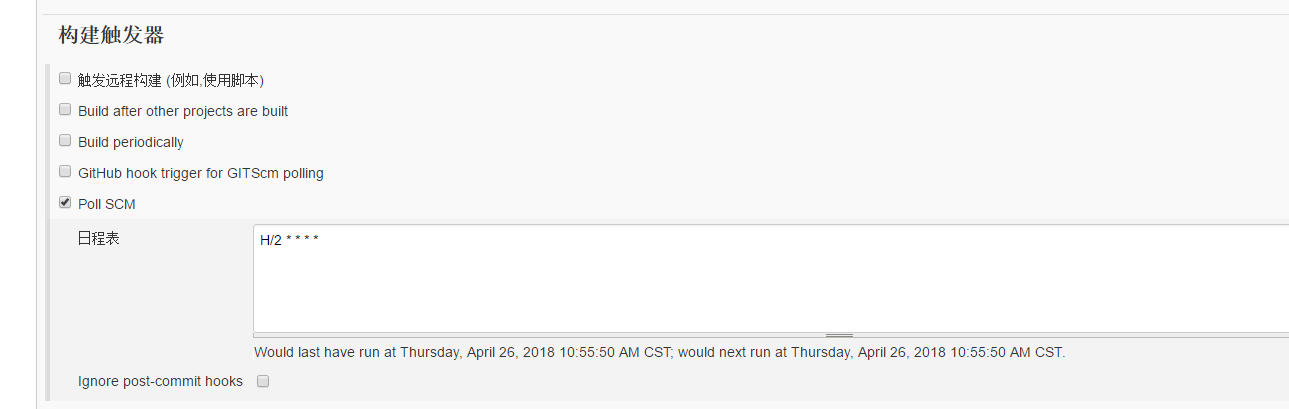 jenkins部署.net平臺(tái)自動(dòng)化構(gòu)建的方法步驟