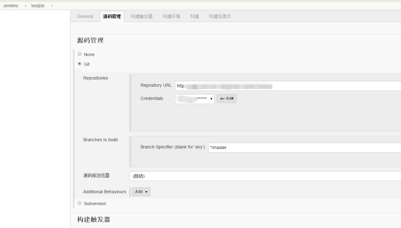 jenkins部署.net平臺(tái)自動(dòng)化構(gòu)建的方法步驟
