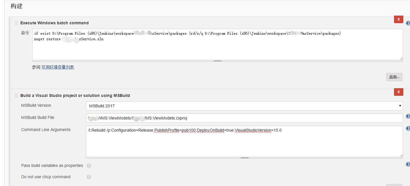 jenkins部署.net平臺(tái)自動(dòng)化構(gòu)建的方法步驟
