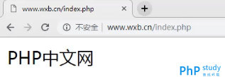使用phpstudy中域名管理菜單創建本地站點（圖文）