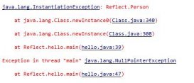 java反射深入剖析(推薦)