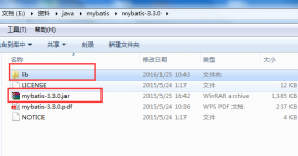 MyBatis如何使用(一)