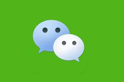 企業(yè)微信群怎么踢人 企業(yè)微信群移除成員方法
