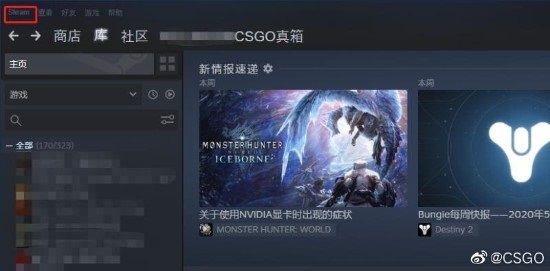 《CS：GO》防沉迷錯誤已修復：Steam玩家需切換至Beta版