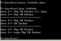 Java數組,去掉重復值、增加、刪除數組元素的實現方法