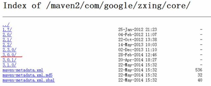 用JAVA 設計生成二維碼詳細教程