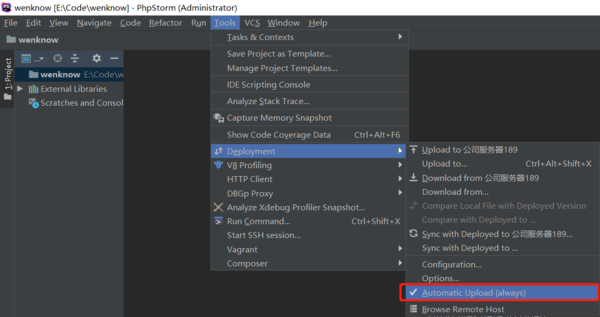 PhpStorm的使用教程(本地運行PHP+遠程開發+快捷鍵)