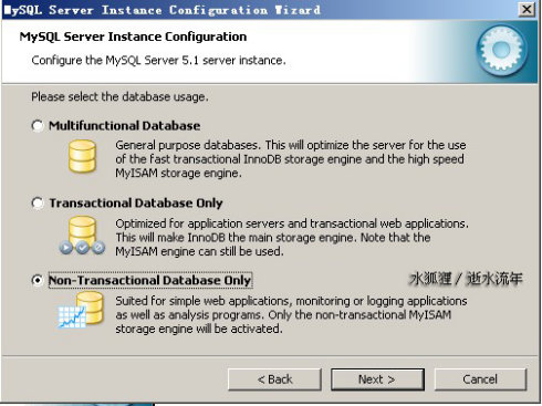 mysql Non-Transactional Database Only(只支持MyISAM)