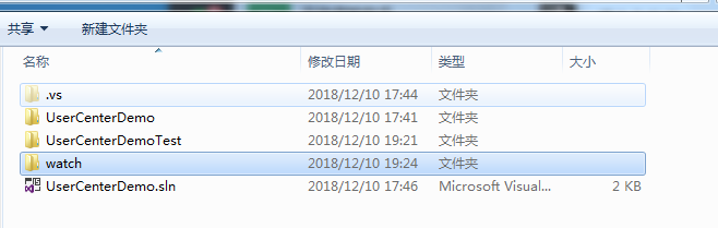 Asp.Net Core利用文件監視進行快速測試開發詳解