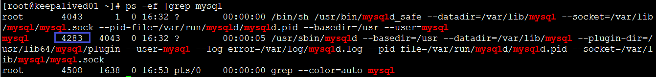 MySQL的root密碼忘記怎么辦 修改root密碼的方式