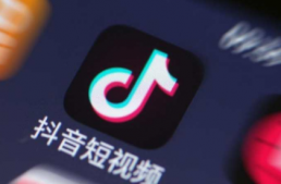 抖音刷粉怎么刷？刷粉絲會被限流嗎？