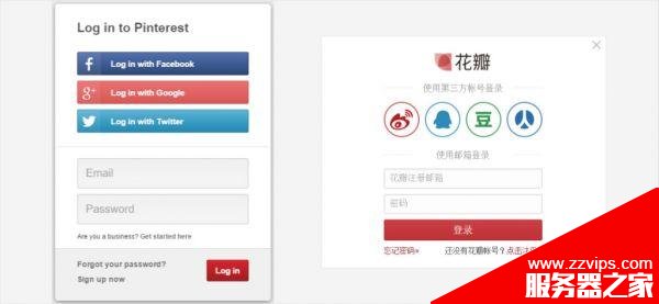 登陸注冊頁面該怎么設計? 注意這10個要點能迅速提高用戶體驗 登陸注冊頁面該怎么設計? 注意這10個要點能迅速提高用戶體驗
