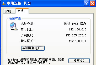 用Zend Studio+PHPnow+Zend Debugger搭建PHP服務器調試環境步驟