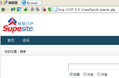 用Zend Studio+PHPnow+Zend Debugger搭建PHP服務器調試環境步驟